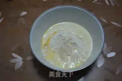 Make Chinese orange toast step 2