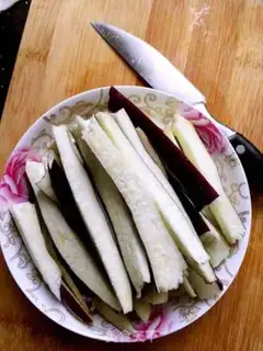 Make Delicious eggplant step 0