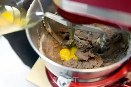 Make Chocolate muff cake step 2