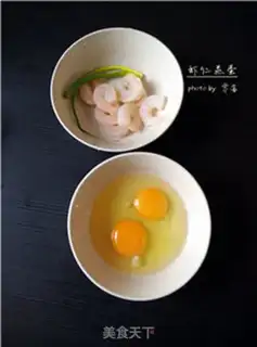 Make Shrimp eggs step 0