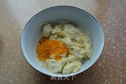 Make Chinese orange toast step 4