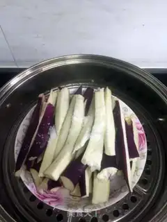 Make Delicious eggplant step 1