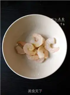 Make Shrimp eggs step 1