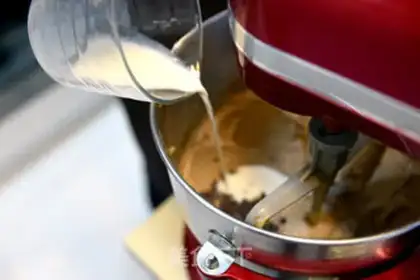 Make Chocolate muff cake step 3