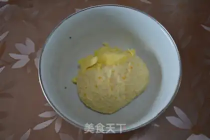 Make Chinese orange toast step 5