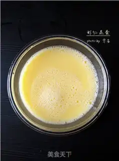 Make Shrimp eggs step 2