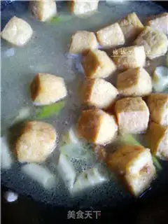Make ♪ Fresh and fragrance soup step 9