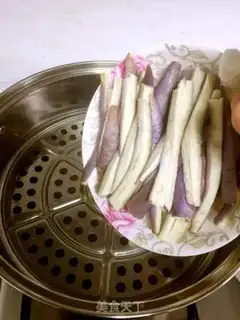 Make Delicious eggplant step 2