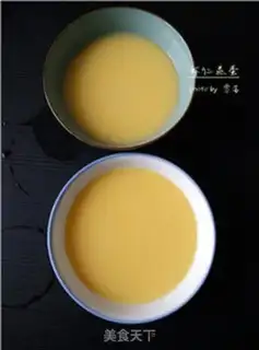Make Shrimp eggs step 3