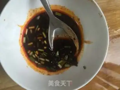 Make Delicious eggplant step 3