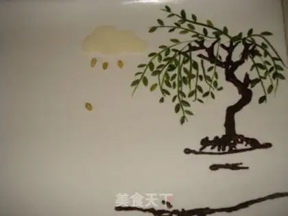 Make Red oil leaves step 3