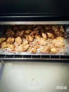 Make Roasted crib step 1