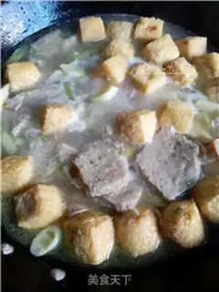 Make ♪ Fresh and fragrance soup step 11