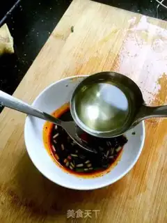 Make Delicious eggplant step 4