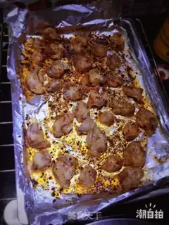 Make Roasted crib step 2
