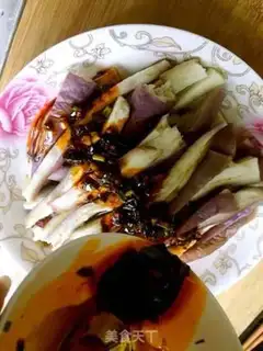Make Delicious eggplant step 5