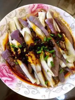 Make Delicious eggplant step 6