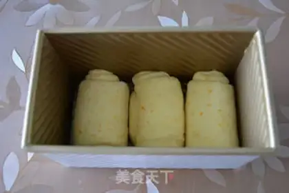 Make Chinese orange toast step 10