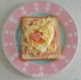 Make Cheese and egg toast step 1