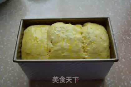 Make Chinese orange toast step 11