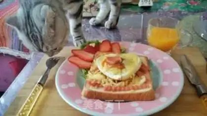 Make Cheese and egg toast step 3
