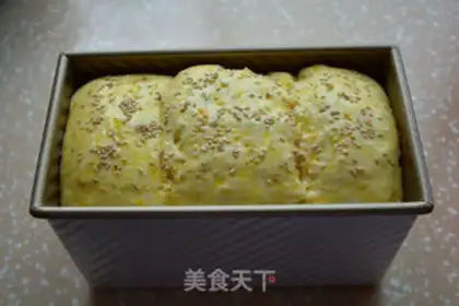 Make Chinese orange toast step 12