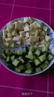 Make It