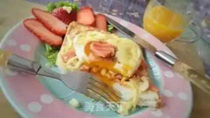 Make Cheese and egg toast step 4