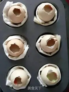 Make Amber Piggy Egg step 7