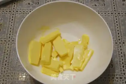 Make Cherry cookies step 0