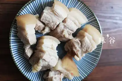 Make Red meat step 0