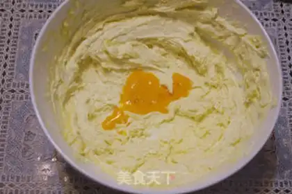 Make Cherry cookies step 3
