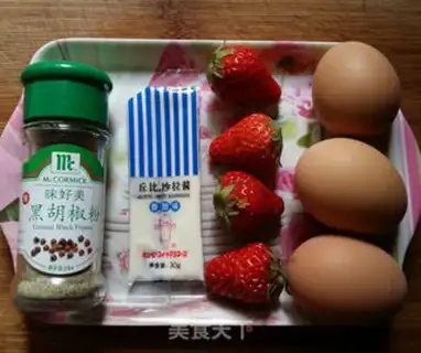 Make Egg salad step 0
