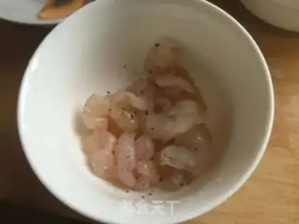 Make Take the pea seed step 0