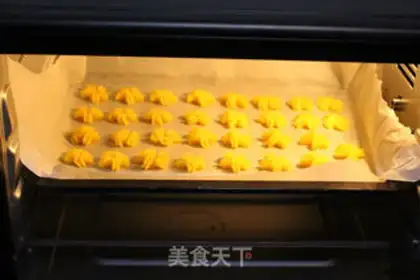 Make Cherry cookies step 10