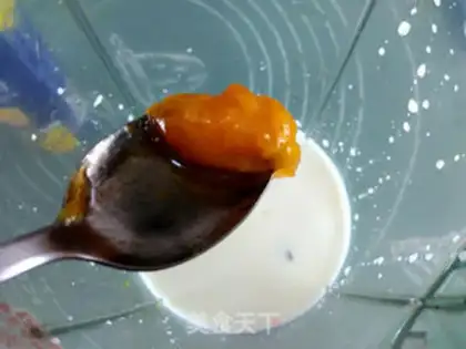 Make The bakery makes mango yogurt step 1