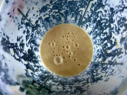 Make The bakery makes mango yogurt step 2