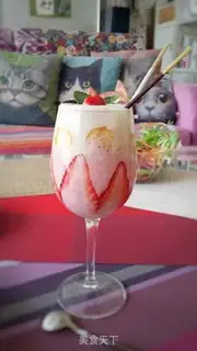 Make Smooch step 7