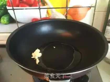 Make Take the pea seed step 5