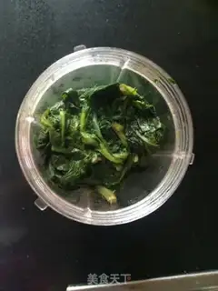 Make The pine balls, the yellow pack step 1