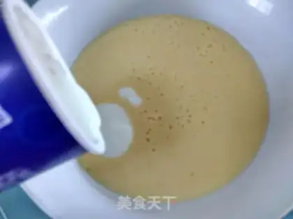Make The bakery makes mango yogurt step 4
