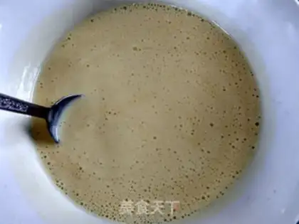 Make The bakery makes mango yogurt step 5