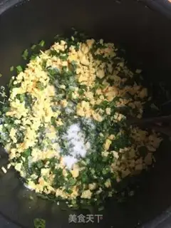Make The egg omelet box step 5