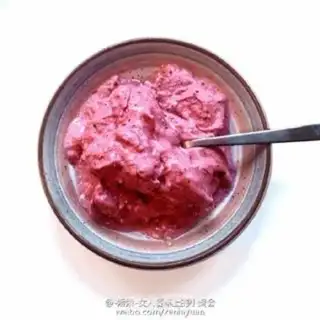 Make Sweet yogurt fruit and smoothie step 3