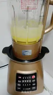 Make Mango Strawberry Smutcher step 5
