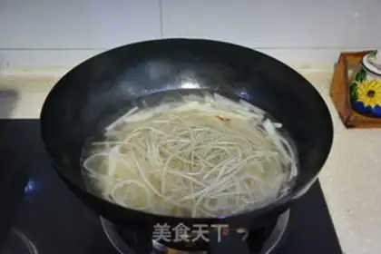 Make Beef radish stew step 2