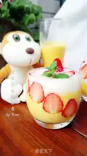 Make Mango Strawberry Smutcher step 11