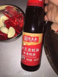 Make It