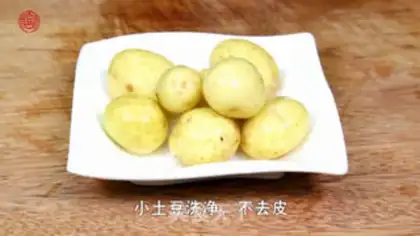 Make Tomato potatoes for oxen step 2