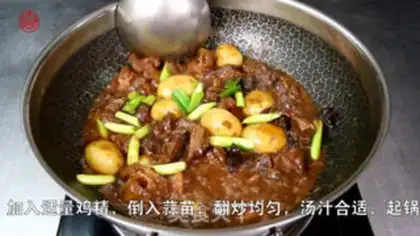 Make Tomato potatoes for oxen step 4